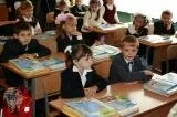 Дубнинские школы получат более 14 млн рублей