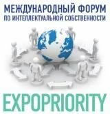 Дубна подтвердила своё участие в Expopriority-2012